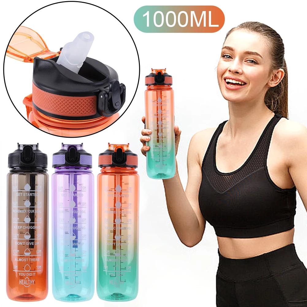 ̰ ִ   ,   , 뷮, ߿  ü ƮϽ, 1000ml